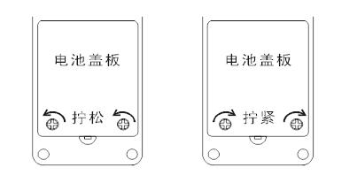 变压器铁芯接地电流测试仪安装电池