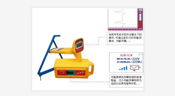 路灯电缆测试仪厂家