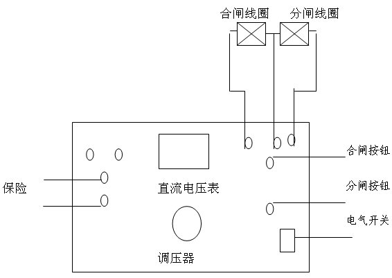 高压开关操作电源厂家线路图1