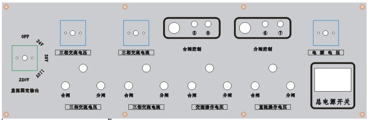 高低压开关柜通电试验台厂家面板示意图