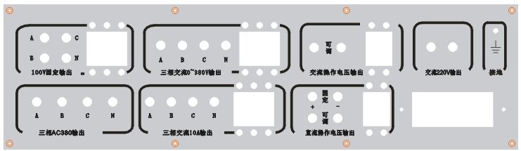 高低压开关柜通电试验台厂家后面板