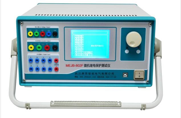 微机继电保护测试仪厂家