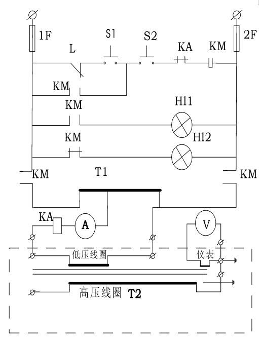 工频耐压试验操作台厂家原理图