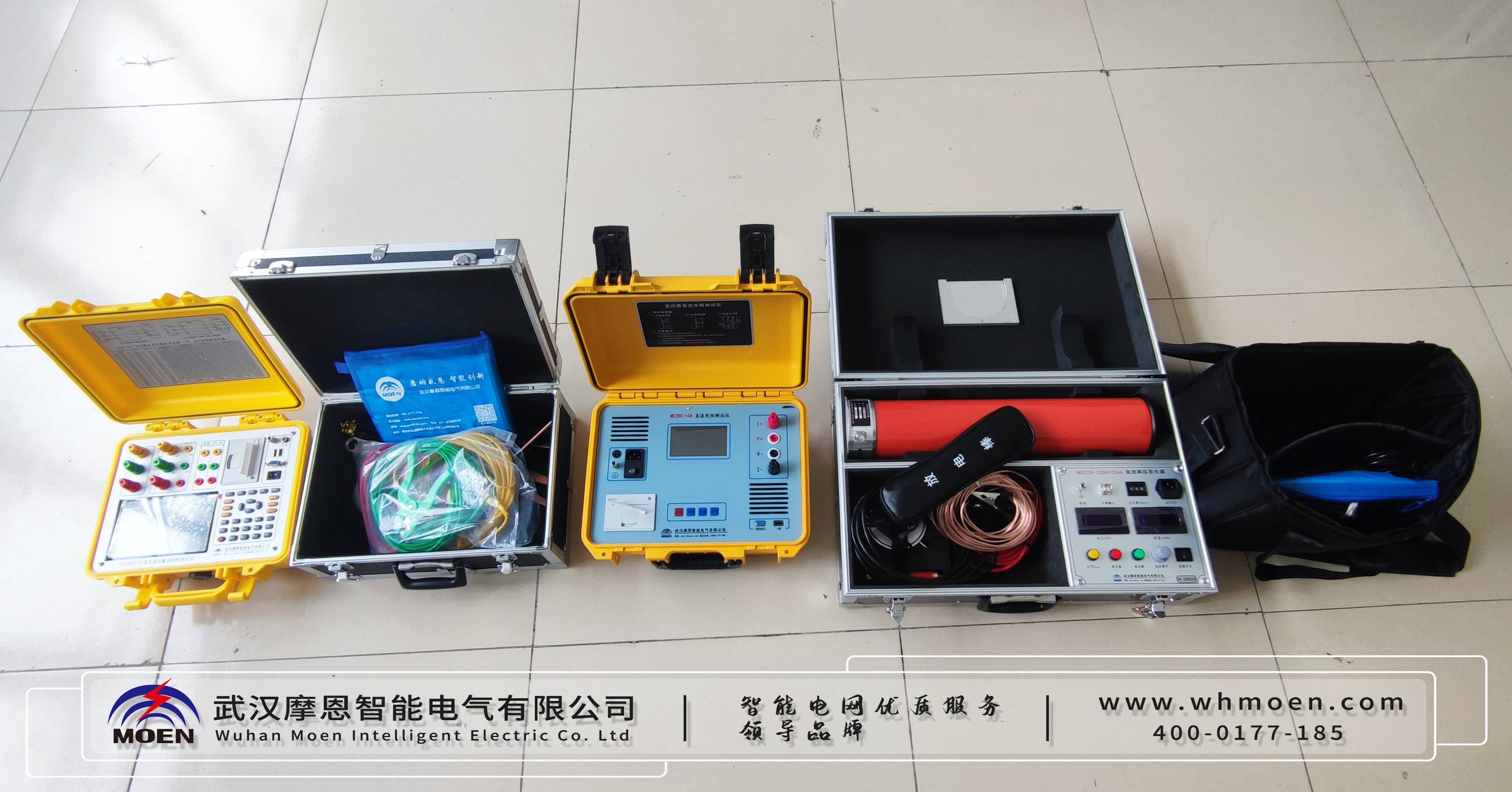 摩恩智能成功为江苏电力工程公司供应专业检测仪器1
