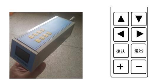 手持枪头直接显示SF6气体的年泄漏量