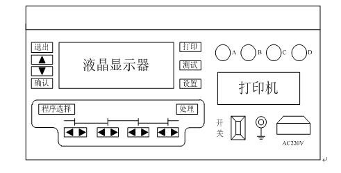 变压器有载分接开关测试仪结构