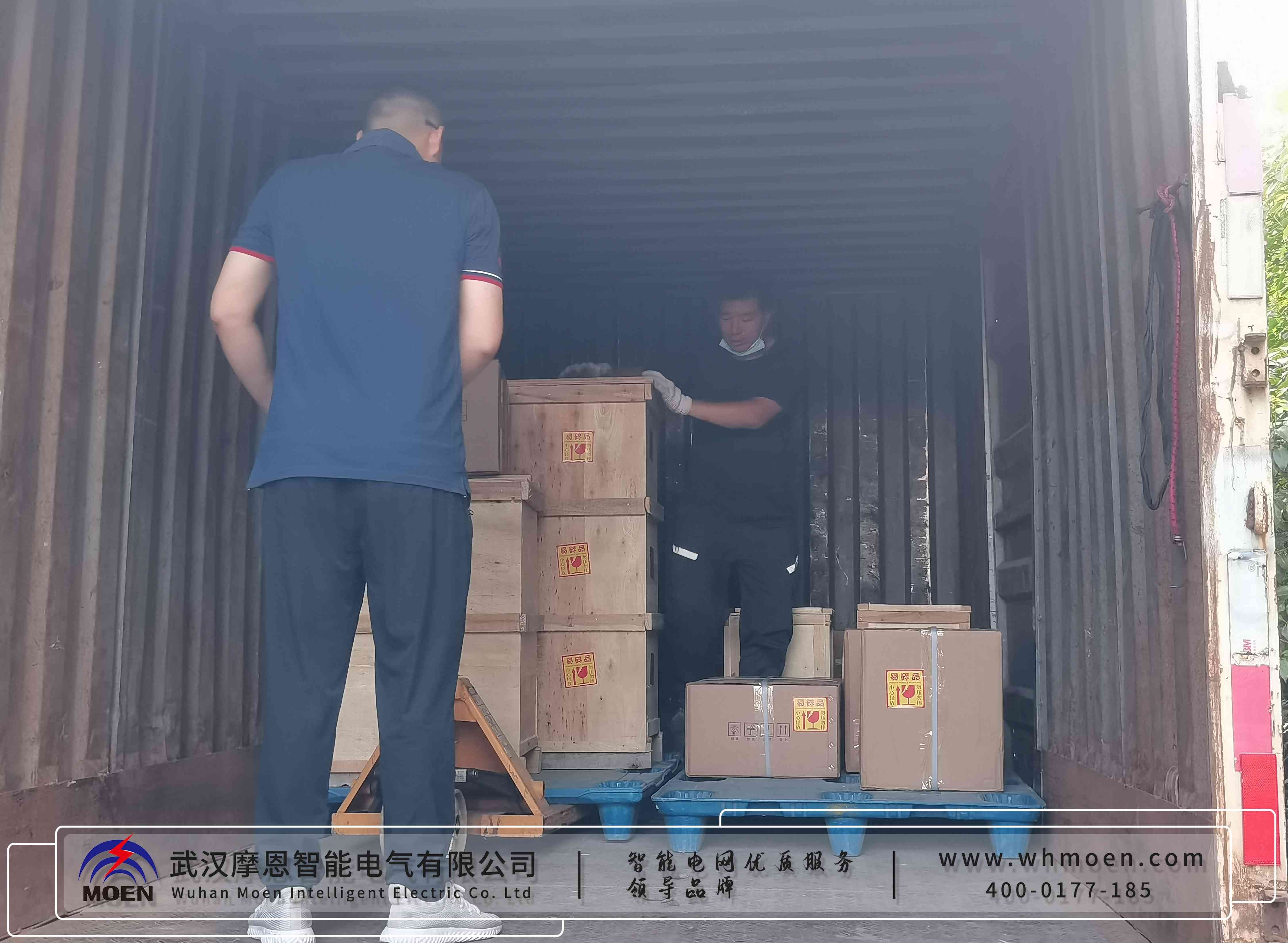 摩恩智能成功为江苏电力工程公司供应专业检测仪器4